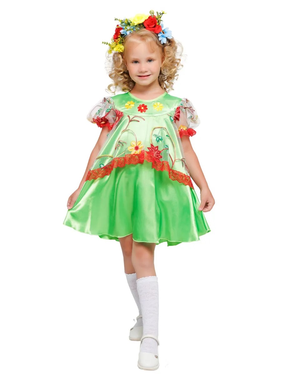 Изображение товара