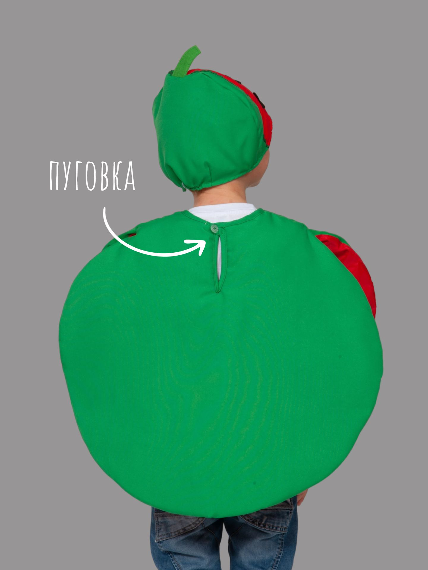 Изображение товара