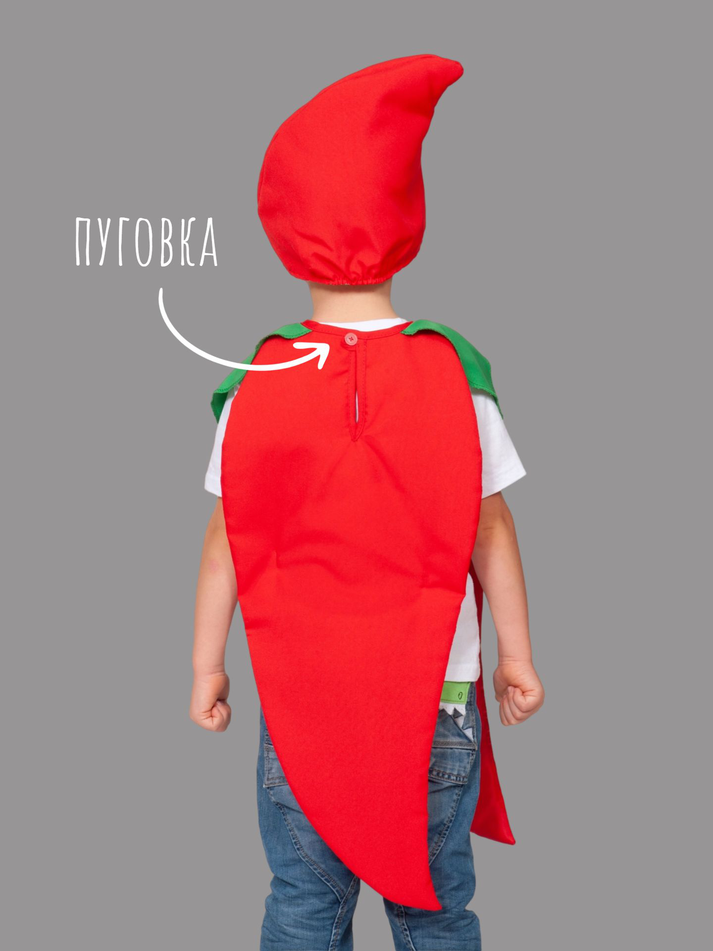Изображение товара