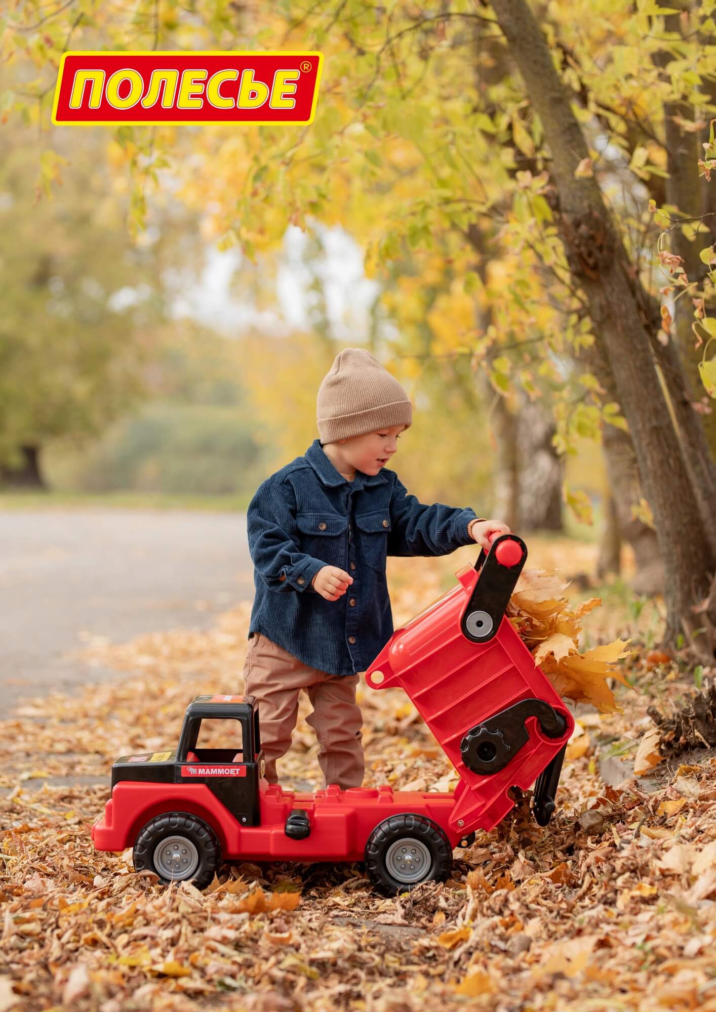 Изображение товара