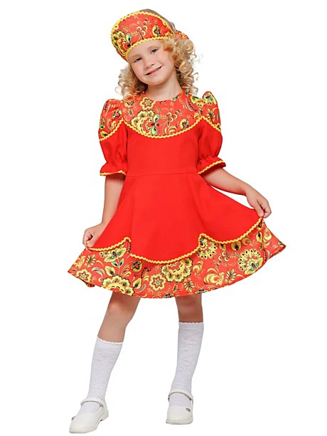 Костюм Рябинка девочка детский.  Арт. Эк- 202486