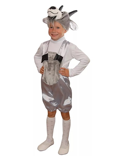Костюм Козлик детский.  Арт. Эк-202100