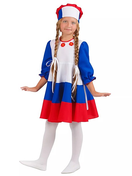 Костюм Патриотка детский.  Арт. Эк-202165