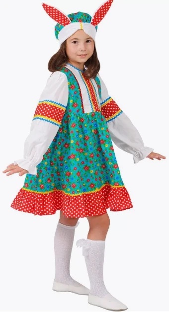 Изображение товара